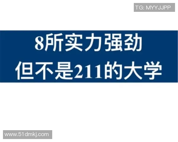 LNG战队在挑战者杯积分榜上以57分稳居第一展现强劲实力实时新闻